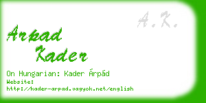 arpad kader business card